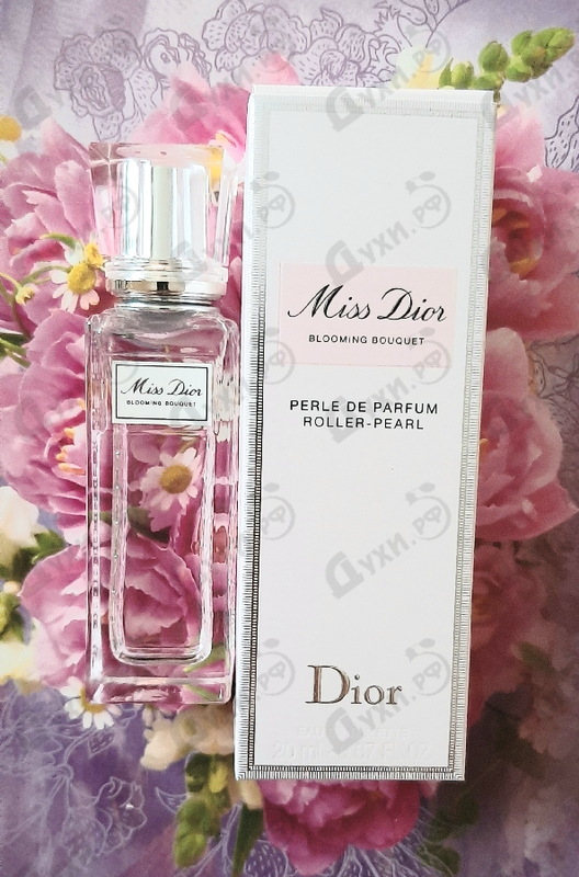 miss dior blooming roller pearl